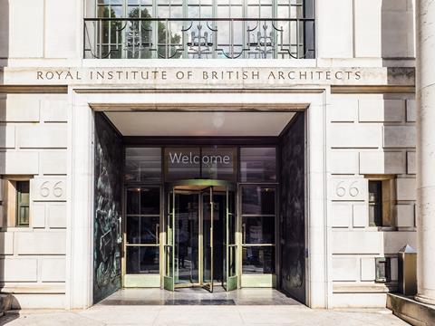 RIBA Portland Place